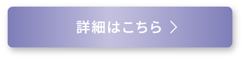 エクラフチュールt 30キット 詳細はこちら