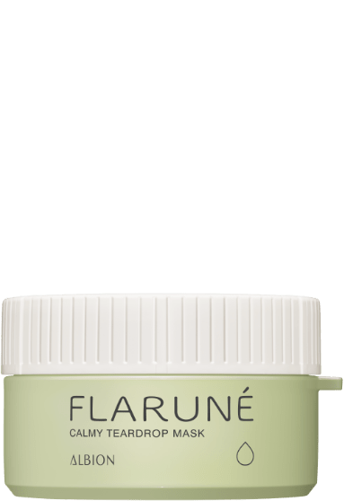 カーミィ ティアドロップマスク