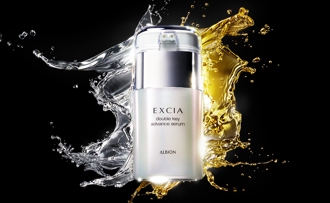 エクシアスキンケア