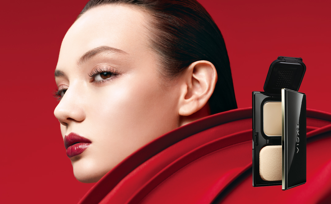 エクシアベースメイク