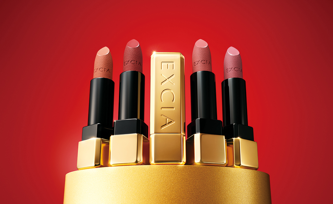 エクシアポイントメイク