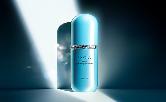 エクシアスキンケア