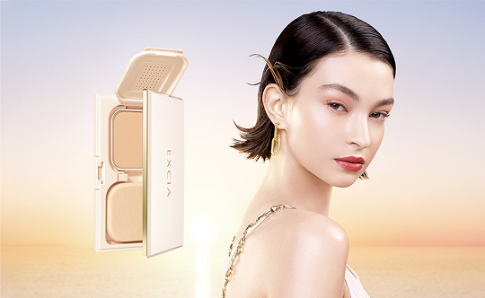 エクシアベースメイク